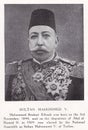 Sultan Mahommed V. 1844 - 1918 Royalty Free Stock Photo